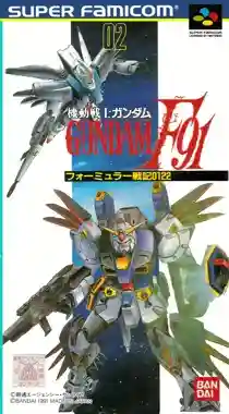 Kidou Senshi Gundam F91 - Formula Senki 0122 (Japan)